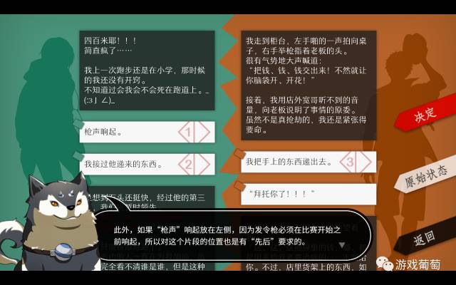 独立游戏2017现状_PC单机独立游戏盈利分析_现在什么商业模式赚钱