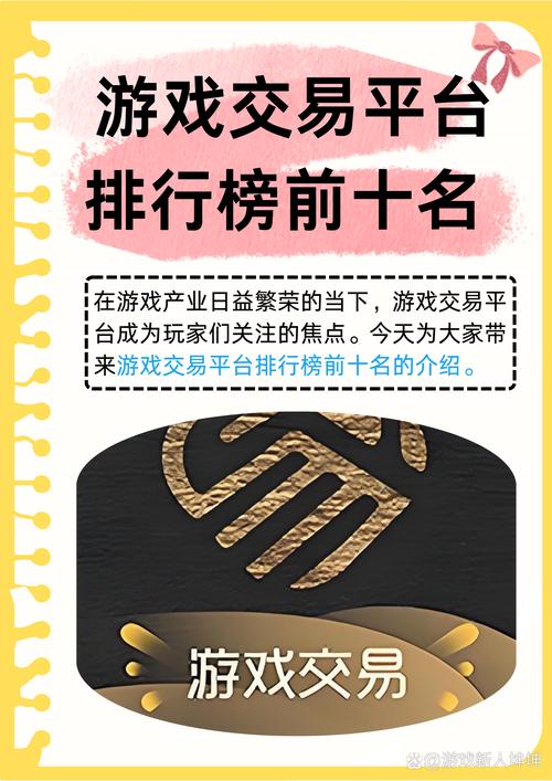 PC单机独立游戏盈利分析_独立游戏2017现状_现在什么商业模式赚钱