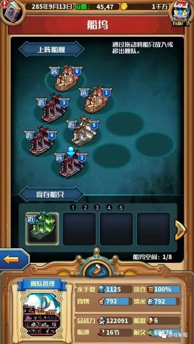 现在什么商业模式赚钱_PC单机独立游戏盈利分析_独立游戏2017现状