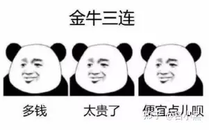 笔记本屏幕多大最合适_6000元以下13英寸笔记本_13英寸轻薄本推荐