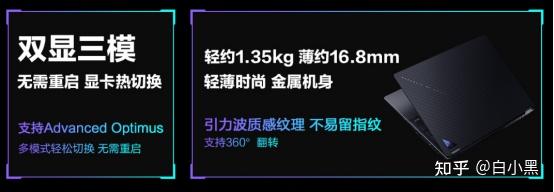 13英寸轻薄本推荐_笔记本屏幕多大最合适_6000元以下13英寸笔记本