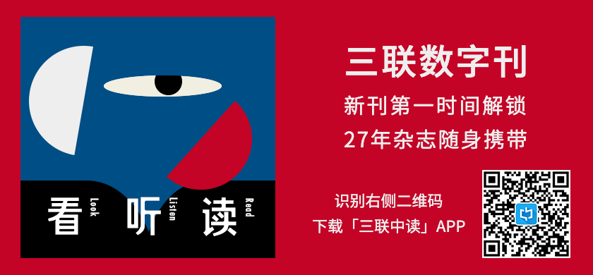 英特尔公司超越之年_英特尔公司新LOGO设计_intel标志