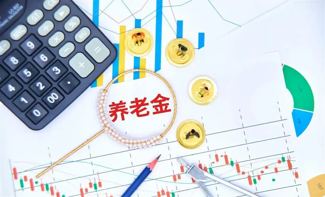 工龄挂钩养老金调整_养老金精准调节_2026企业退休人员涨工资最新消息