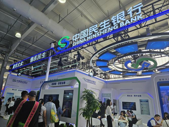 提振经济宏观政策发力点_民生银行股票走势分析_2023年中国经济走势