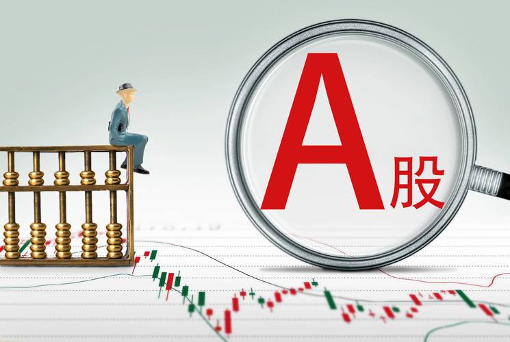 2026股市热点_老股民投资心得_股市沙龙经验分享