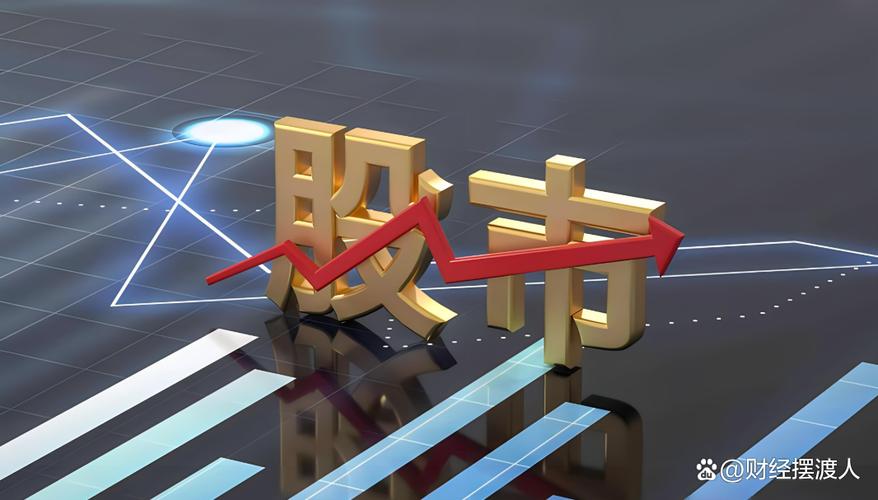 老股民投资心得_股市沙龙经验分享_2026股市热点