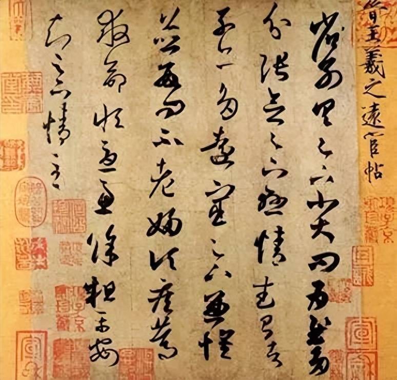 王羲之与王献之笔法差异_魏晋书法_中国历代书法家图表