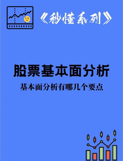 用筹码集中度选股的公式指标_牧原股份筹码基本面估值分析_牧原股份ROE巴菲特标准分析