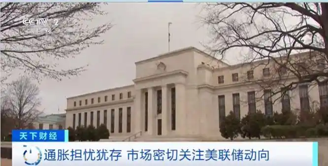 国际现货金价突破2140美元_美联储降息预期影响金价走势_期货黄金开盘时间
