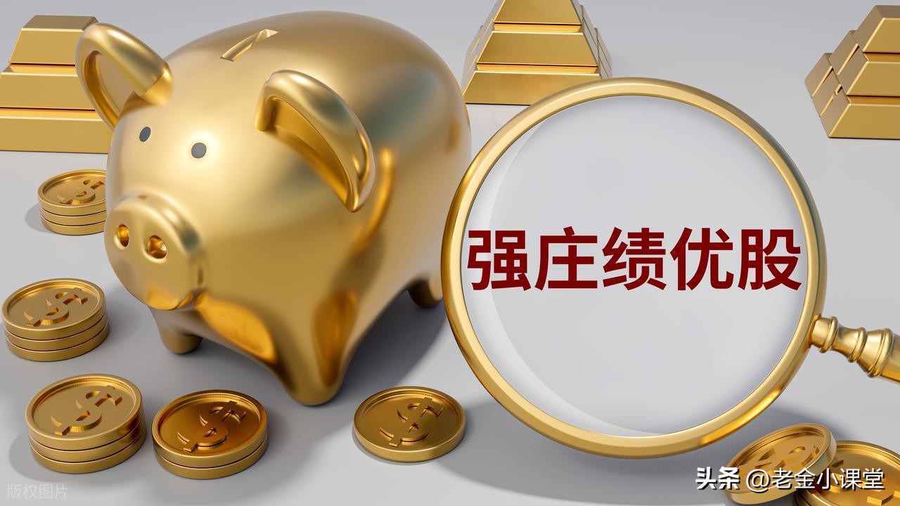 筹码峰战法_用筹码集中度选股的公式指标_捕捉主升浪