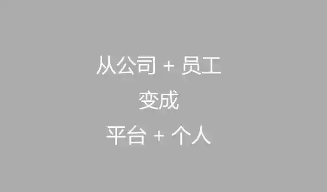 现在什么商业模式赚钱_最好的产品具备广告效应_未来最好的广告产品本身