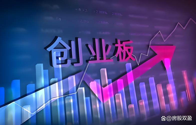 北京证券交易所设立意义_购创业板股票需要办什么手续_新三板改革精选层基础制度