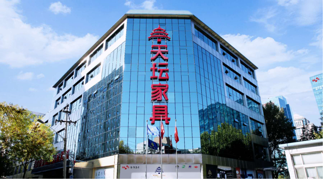 天坛装饰年中大促 京津冀华东14城 一站式家居装修解决方案_中国银河证券室内装饰