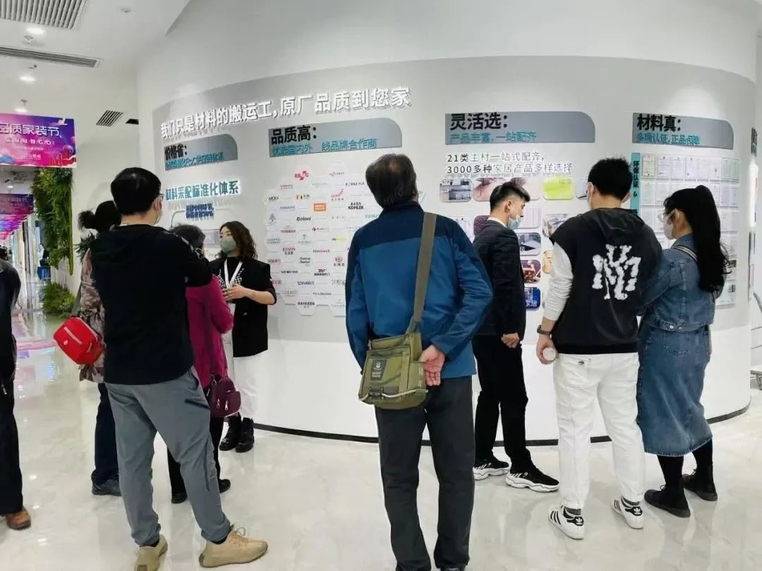 中国银河证券室内装饰_天坛装饰年中大促 京津冀华东14城 一站式家居装修解决方案