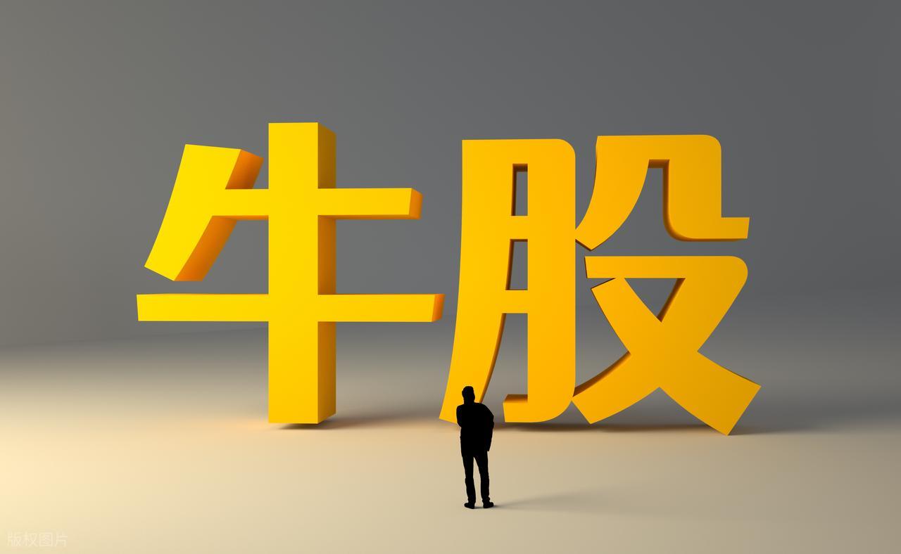 用筹码集中度选股的公式指标_BOLL指标抓大牛 12日参数 识别粘合突破