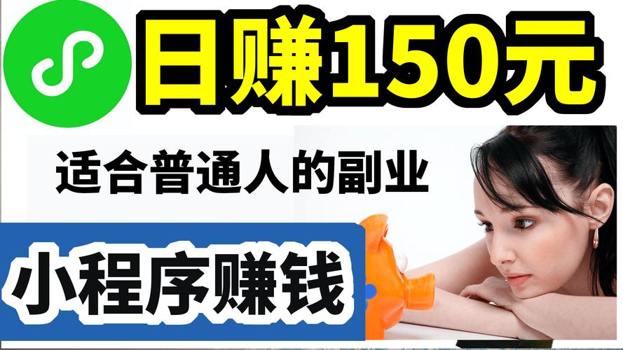 电商客服兼职_网络任务赚钱平台_找工作赚钱在家做兼职