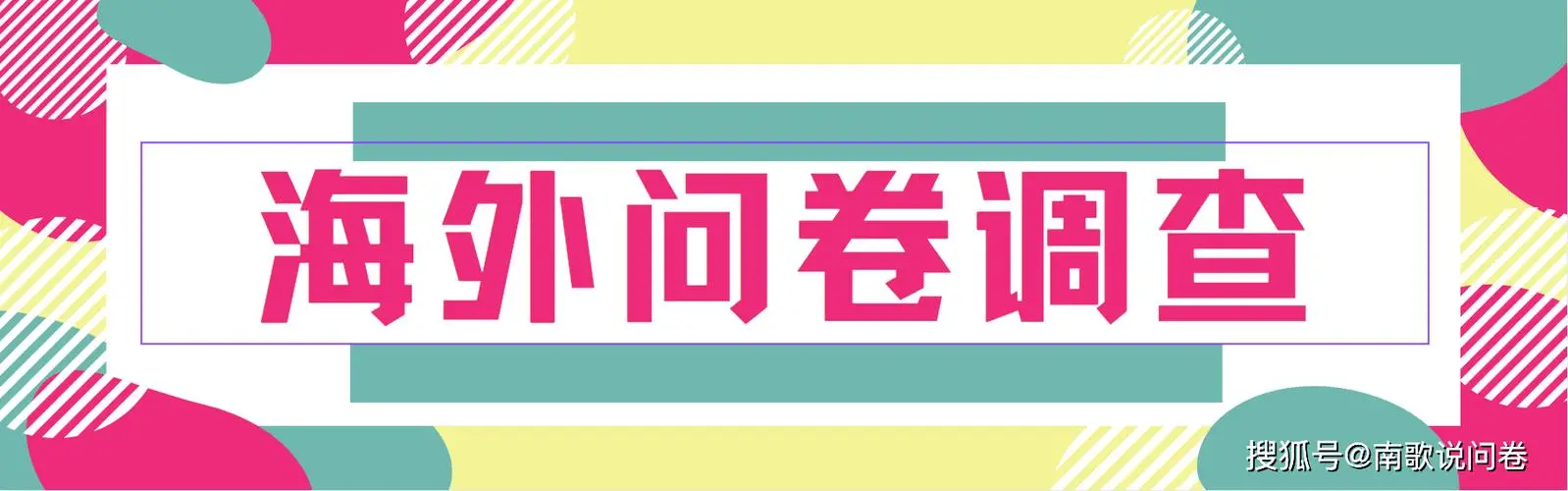 网络任务赚钱平台_电商客服兼职_找工作赚钱在家做兼职
