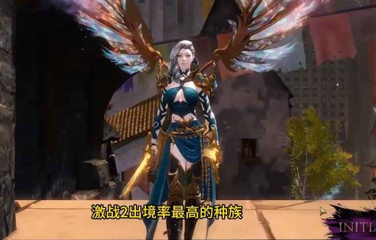 激战2工程师武器选择_激战2 新手职业推荐_激战2 职业选择攻略