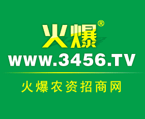 北京科蕊复合肥有限公司