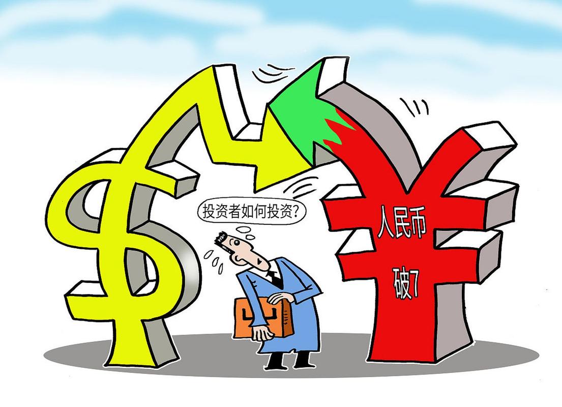债券持有人权利_受托管理人制度_债券投资理财小知识