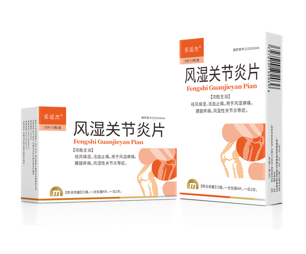敖东药业产品哪些药_吉林敖东多轮驱动战略_吉林敖东董事长李秀林