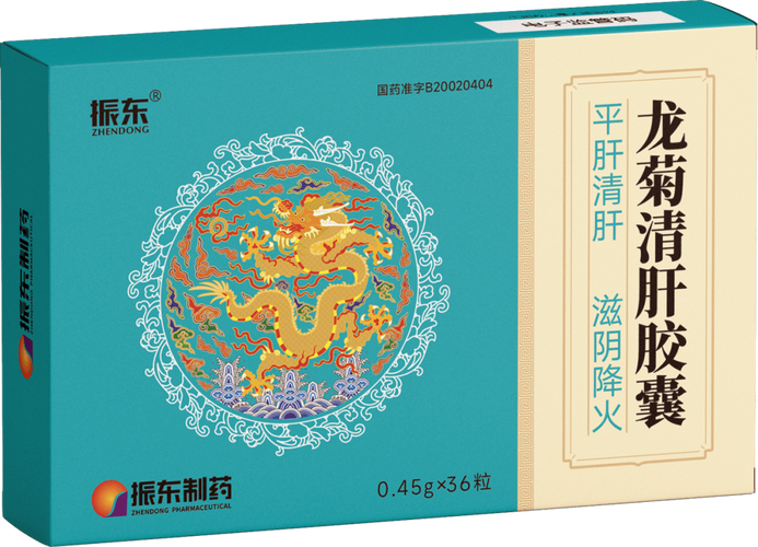 敖东药业产品哪些药_吉林敖东多轮驱动战略_吉林敖东董事长李秀林