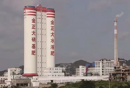 金正大造假被罚，股民索赔已启动，类似万福生科案