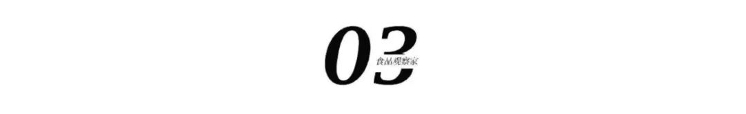 证监会处罚金正大_万福生科造假惩罚_金正大财务造假案